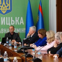 Учасники заходу