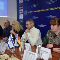  Фото учасників заходу 