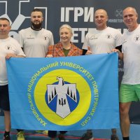 Перша заступниця начальника ОВА Наталя Заболотна та учасники заходу