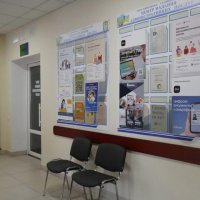 Приміщення ЦНАПу