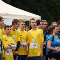 Учасники заходу