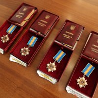 нагороди 