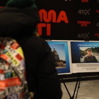 фото виставки