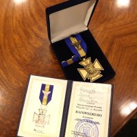 відзнака "Хрест пошани"
