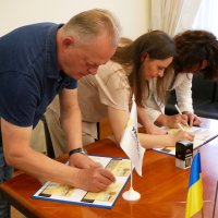 процедура спецпогашення марки