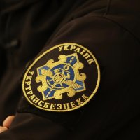 Емблема Державної служби України з безпеки на транспорті