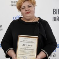 Діячка культури області