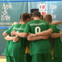 учасники під час гри