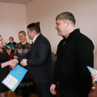 Вручення Почесних Грамот