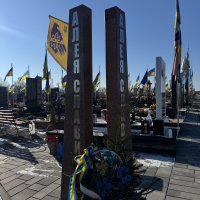 місця поховання Героїв на Алеї Слави