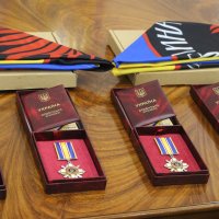 Державні нагороди