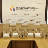 обладнання