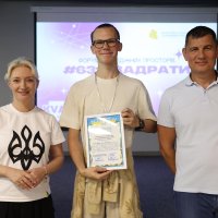 Перша заступниця Начальника ОВА Наталя Заболотна та учасники заходу