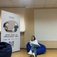 учасниця заходу