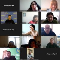 учасники наради, які долучилися онлайн