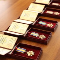 Нагороди
