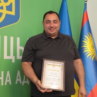 Учасник заходу