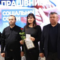 нагородженя працівників соціальної сфери