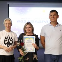Перша заступниця Начальника ОВА Наталя Заболотна та учасники заходу