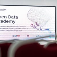 фото екрану з написом Open Data Academy