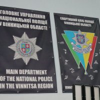 Логотипи