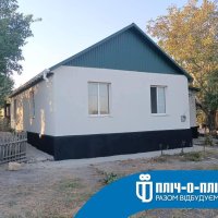 Будинки, які відновлює Вінниччина на Херсонщині