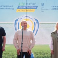 Перша заступниця начальника ОВА Наталя Заболотна та учасники заходу