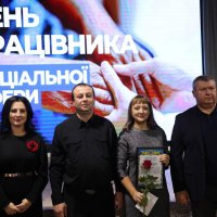 нагородженя працівників соціальної сфери