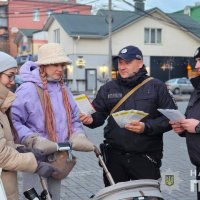 Фото заходів, проведених в рамках Всеукраїнської акції «16 днів проти насильства»