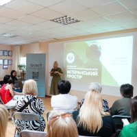 Перший заступник Начальника ОВА Наталя Заболотна та учасники семінару