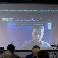 Виступ спікера онлайн на регіональному форумі «Вінниччина інноваційна: людина – освіта – бізнес – урядування»