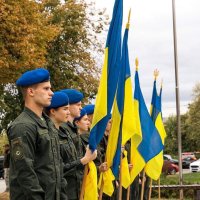 Покладання квітів