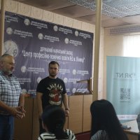 учасники проєкту