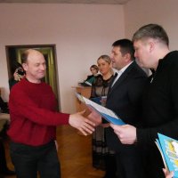 Вручення Почесних Грамот