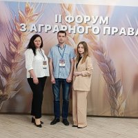 учасники форуму