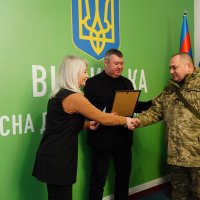 Вручення Почесної Грамоти військовому