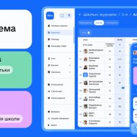 екран