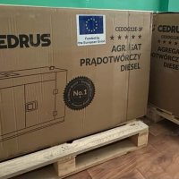 Сергій Борзов передав для 11 лікарень генератори. Їхня потужність від 11 до 40 кВт. Вінниччина їз отримала як благодійну допомогу від МОЗ та партнерів.