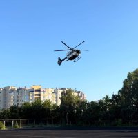 гелікоптер