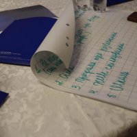 Форум Волонтерів "Змінюючи життя Разом"