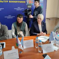  Фото учасників наради