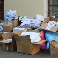 Гуманітарна допомога