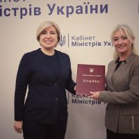 Віцепрем'єр Ірина Верещук та Перший заступник Начальника ОВА Наталя Заболотна