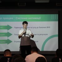 Учасники заходу