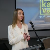 учасниця заходу