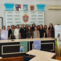 Учасники заходу