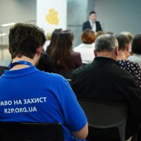 Учасники заходу