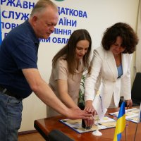 процедура спецпогашення марки