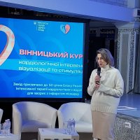 Директор департаменту охорони здоров’я та реабілітації ОВА Ольга Задорожна