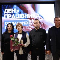 нагородженя працівників соціальної сфери